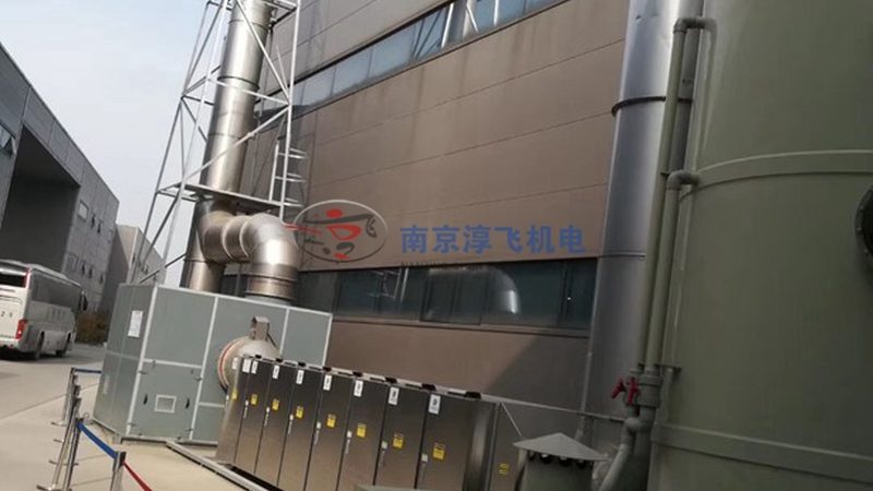 油烟净化器去除率测试步骤详解