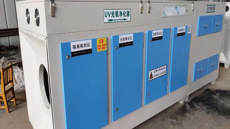 油烟净化器电场尺寸测量的关键步骤与注意事项