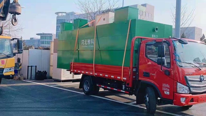 小型生活污水处理设备：揭秘其报价背后的因素