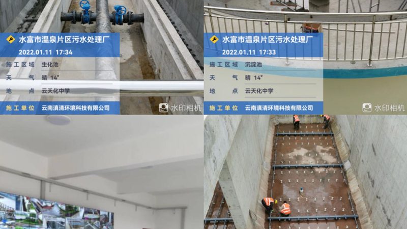 不锈钢废气处理设备：尺寸选择与代理加盟的关键考量**