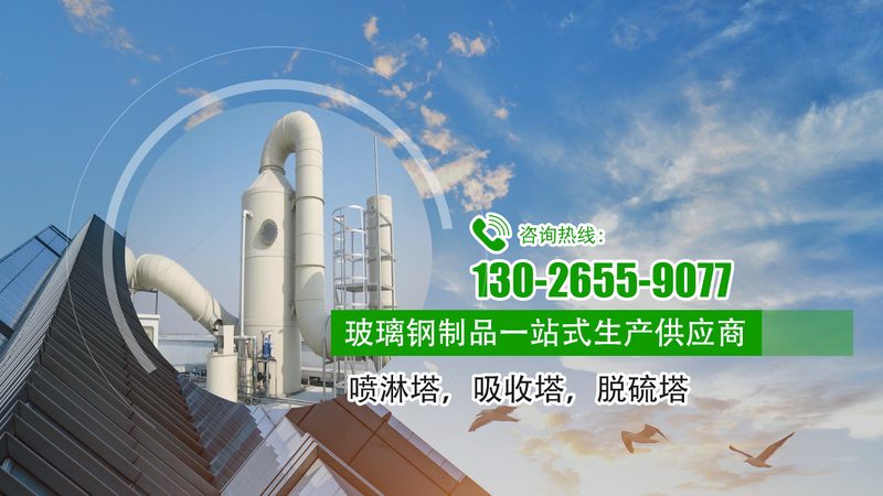 PAC与PAM：环保加药装置的“双剑合璧”**