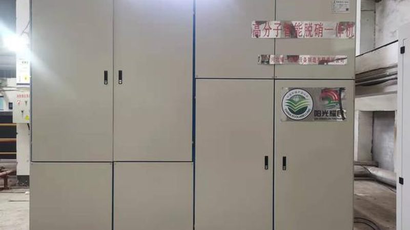 小型工业废气处理设备：价格背后的考量因素